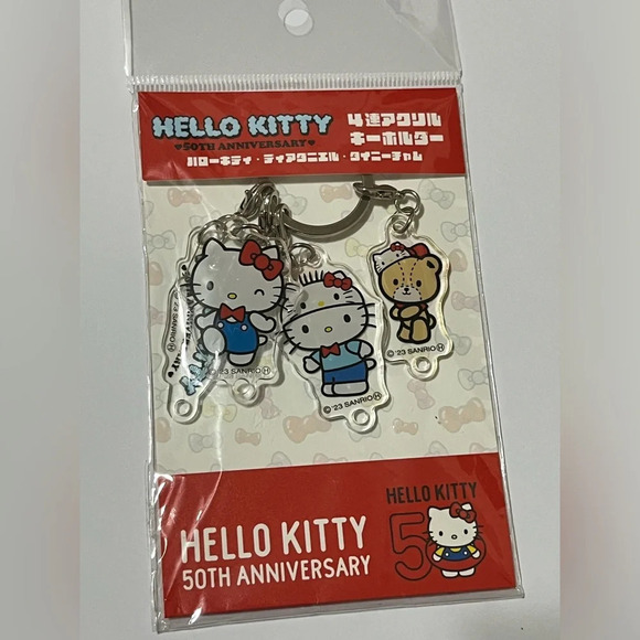 Sanrio Hello Kitty 50th anniversary Keychain - Picture 1 of 5